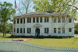 Elizabeth Hospital Building, as Elizabeth Town Hall in 2005