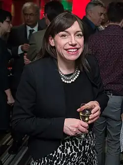 Rigby in 2014