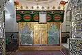 Shrine