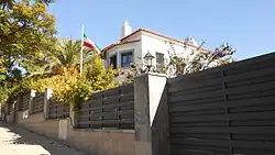 Embassy of Iran in Lisbon