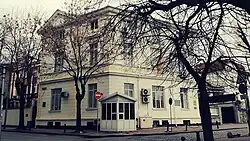 Embassy in Sofia