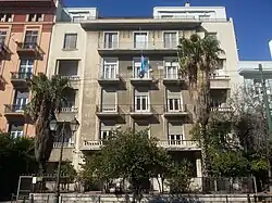 Embassy of Argentina