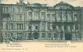 Residence of E. M. Buturlina (1857–1860)