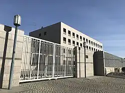 Embassy of Japan, Ulaanbaatar