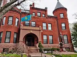 Embassy in Washington D.C.