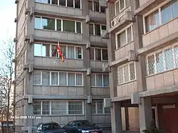 Embassy in Sofia