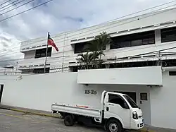Embassy in Guatemala City