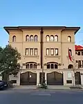 Embassy of Tunisia