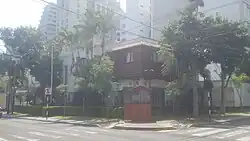 Embassy in Lima