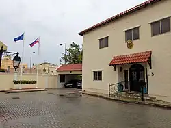 Embassy of the Philippines