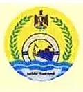 Official logo of Ismailia Governorate