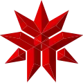 Official logo of Akō
