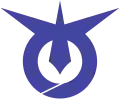 Official seal of Aki