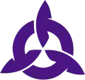 Official seal of Ami