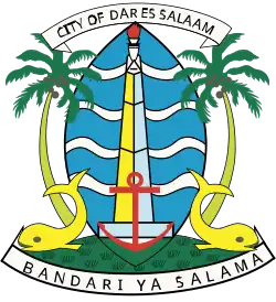 Official seal of Dar es Salaam
