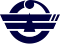 Official seal of Ginowan