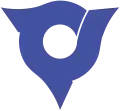 Official logo of Hidaka