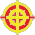 Official seal of Higashikushira
