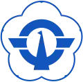Official logo of Hiranai