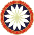 Hualien County (pre-2010)