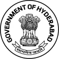 Emblem of Hyderabad State (1948–1956)
