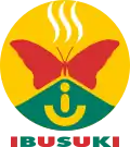 Official seal of Ibusuki