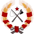 Government emblem[1] of Inner Mongolia