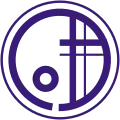 Official seal of Ishii