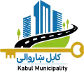 Coat of arms of Kabul