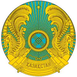 Emblem