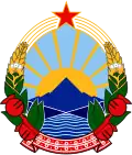 Emblem of the Socialist Republic of Macedonia (1946–1991) and the Republic of Macedonia (1991–2009)