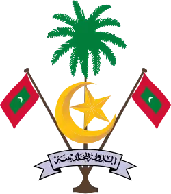 Emblem