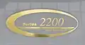 2200 series emblem
