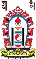 Soyombo of the Bogd Khanate (1911–1924)