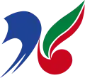 Official seal of Nanbu