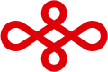 Official logo of Nishio