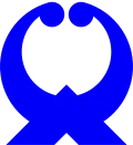 Official seal of Ōfunato