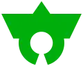 Official logo of Ōno