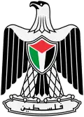Coat of arms of Palestine