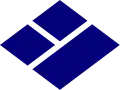 Official seal of Shiwa