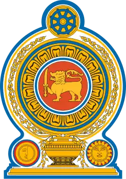 Emblem