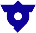 Official logo of Susami