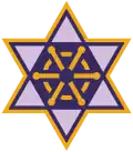 Official seal of Wakkanai