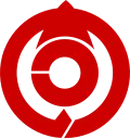 Official seal of Wanouchi