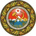 1954–1978