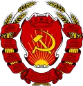 Emblem of the Dagestan ASSR (1936–1978)