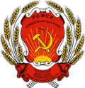 Emblem of the Kalmyk ASSR (1937–1940)
