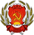 Emblem of the Komi ASSR (1938–1978)