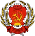 Emblem of the Mari ASSR (1937–1972)