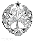 1937–1938/1939